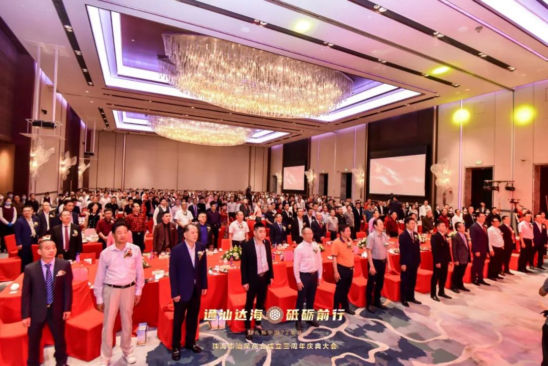 珠海汕尾商会青年创业分享会,汕尾商会2019