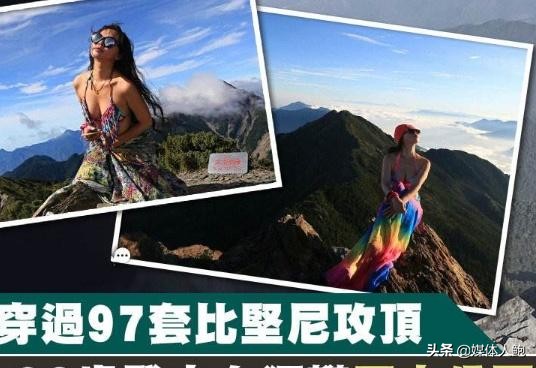 吴季芸网红,网红吴季芸视频