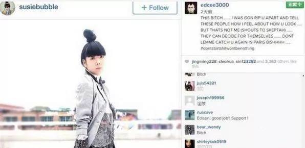 陈冠希女儿秦舒培近照,陈冠希秦舒培华谊老总