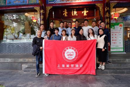 常回家看看！2020年，上海湘菜餐饮人再出发的“192小时”