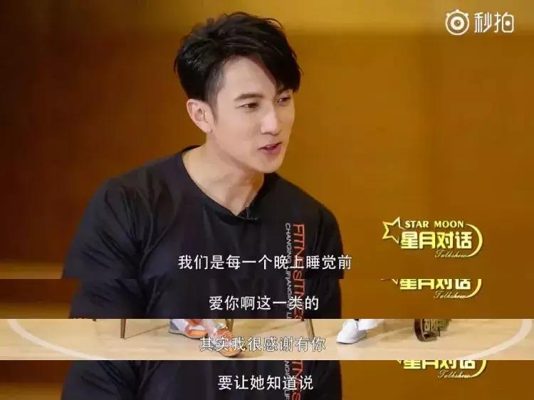 董璇高云翔离婚风波后续,董璇高云翔离婚了没