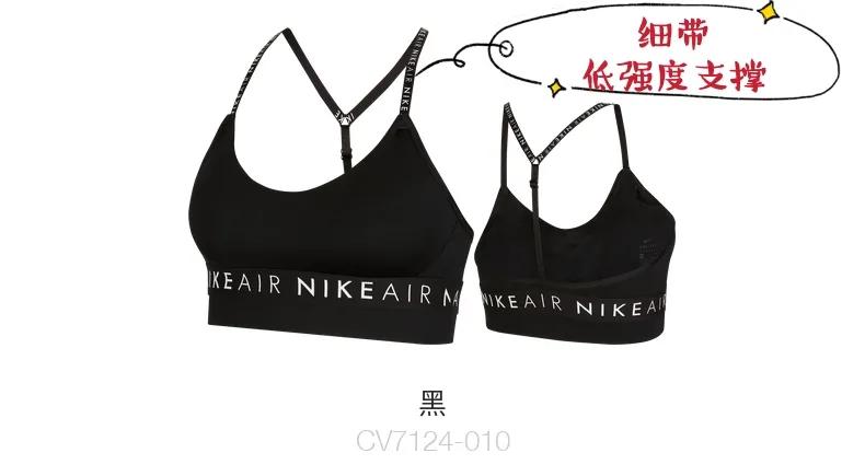 不同运动强度怎么选运动内衣,平常穿运动内衣好还是正常文胸好