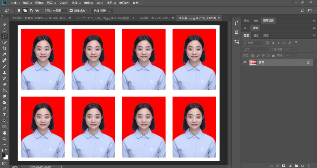 证件照换尺寸和背景,word更换证件照背景色