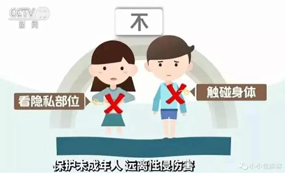 性侵养女事件真相,性侵养女案最新报道