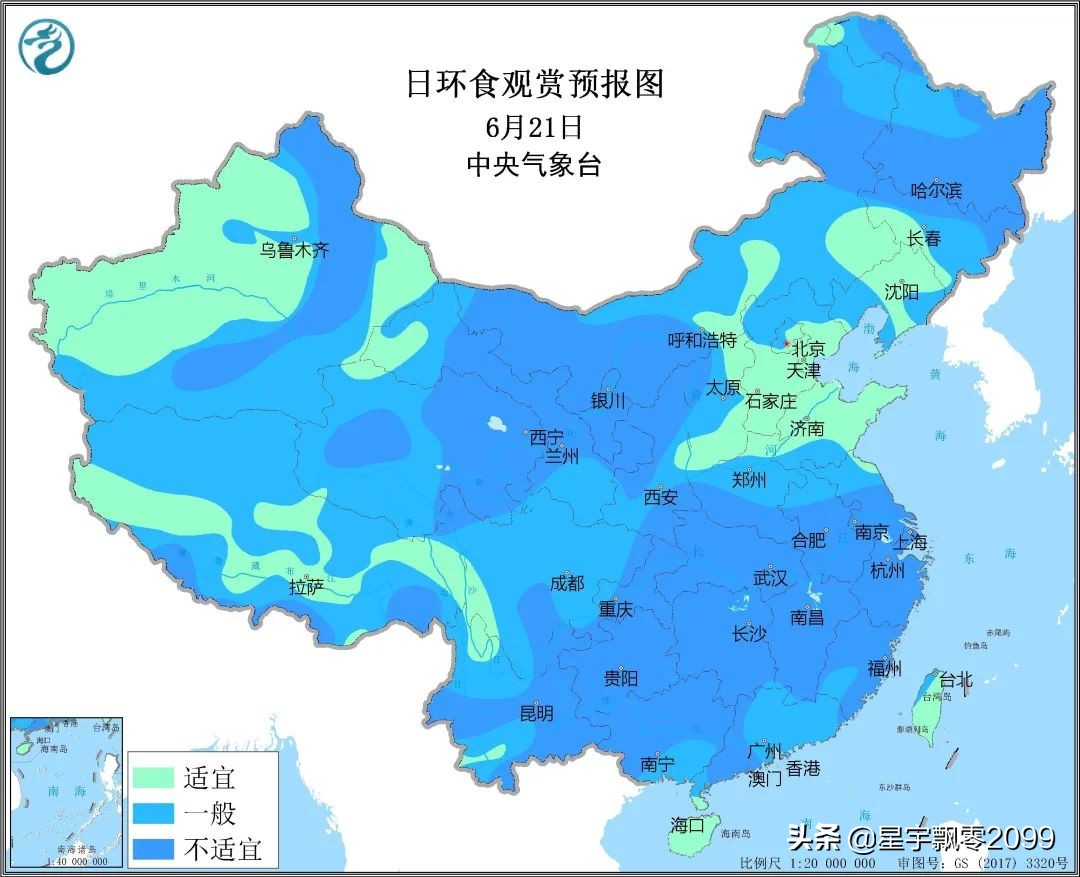 如何科学观测日环食,2020最美日环食