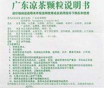 高温天气外出怎样预防中暑,高温如何预防中暑