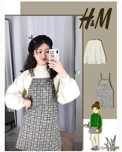 hm法式上衣穿搭,hm试衣间布置