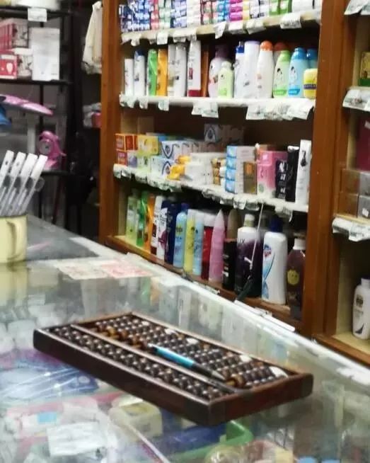 古董商店在什么地方,北京老字号古玩店