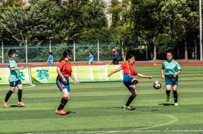 “赛”动青春“足”够精彩