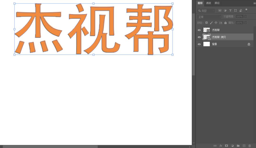 30秒搞定海报,一张海报做10秒酷炫视频