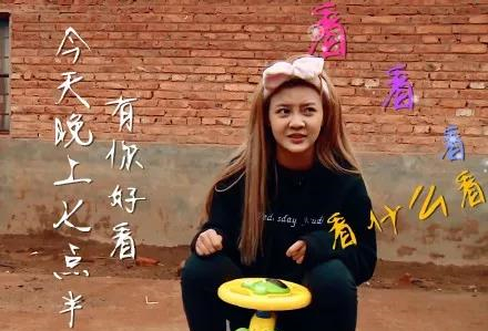 那些整过头的网红韩安冉,韩安冉最近又整容了吗