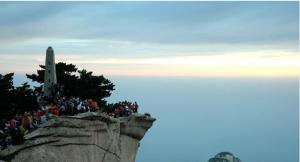 中国华山,中国华山是哪个省的