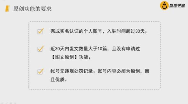 什么副业比较简单赚钱适合上班族,2020年做什么兼职最赚钱