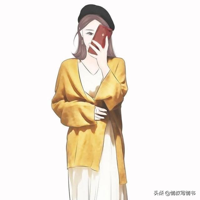 离婚女人浅谈二婚：信任是基础，物质是保障