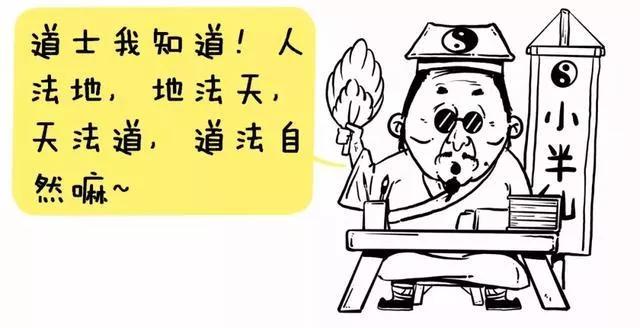 道氏理论的精要,道氏理论的精髓包括