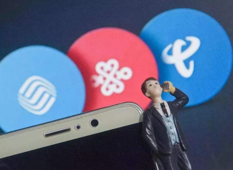 为什么现在宽带都免费了,电信宽带和移动免费宽带