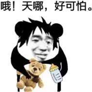 盗窃宠物狗怎么处理,蜀黍提醒