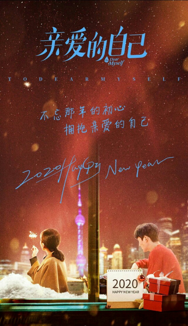 刘诗诗古装造型美得不可方物,刘诗诗美得不可方物