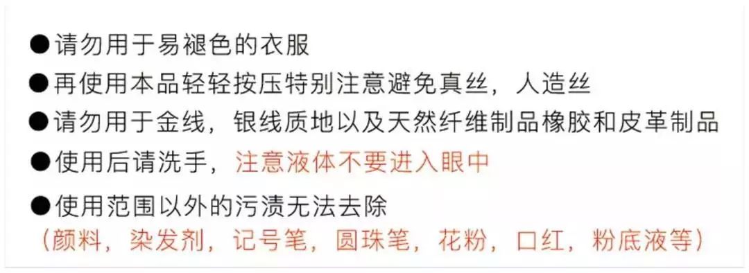 百元店好物分享,百元的精品好物