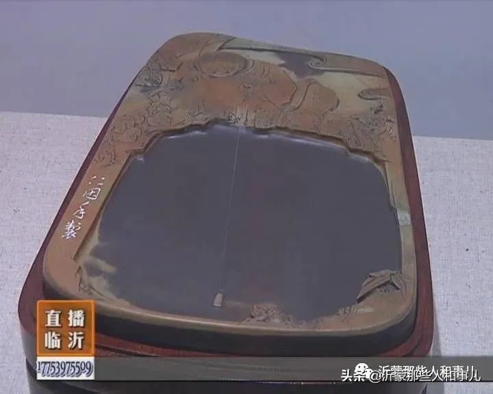 米芾临沂使君帖书法赏析,米芾临沂使君帖临写