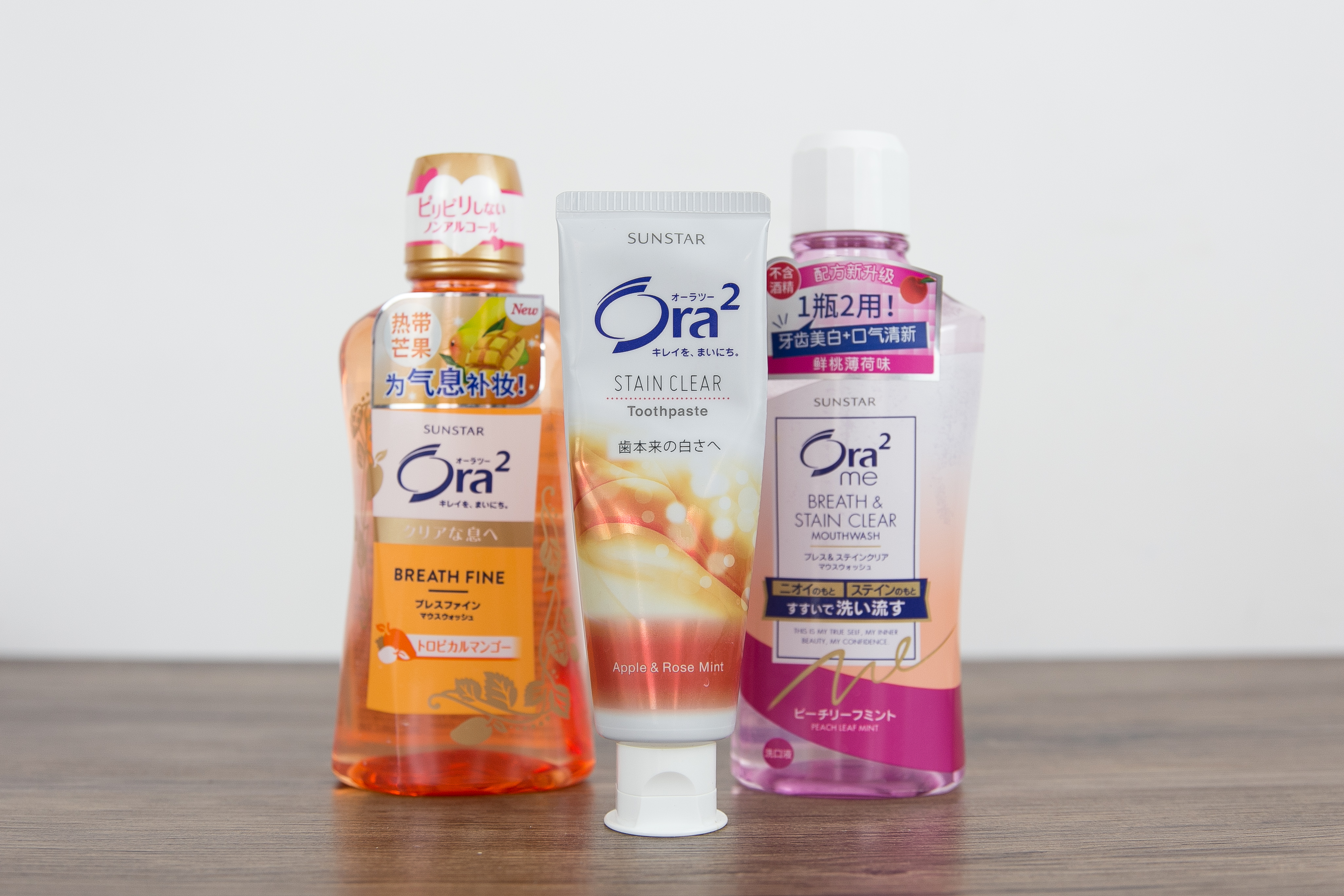 还在为繁琐的护肤步骤而烦恼吗,还在为皮肤问题困扰吗