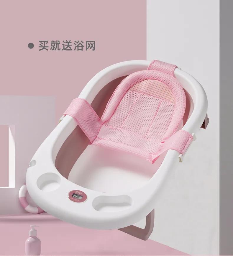 宝宝洗澡一定要买折叠浴盆吗,婴儿折叠浴盆测温计怎么用