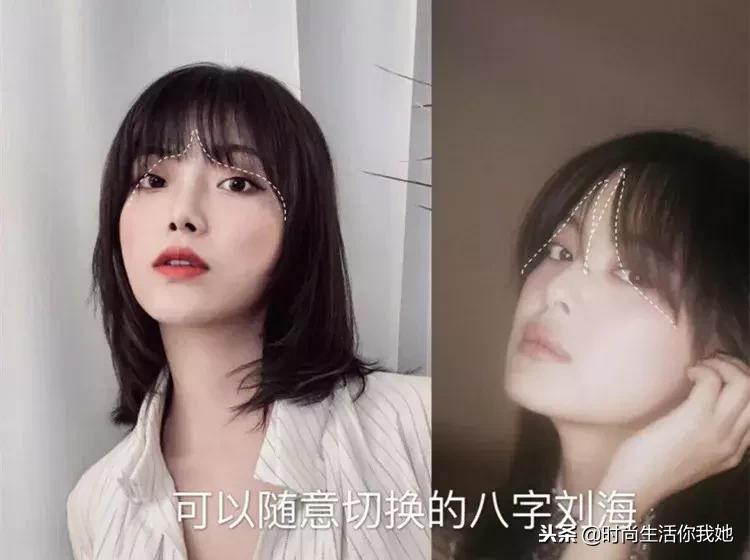 适合圆脸发型女2021流行发型秋冬,秋冬最适合的几款发型