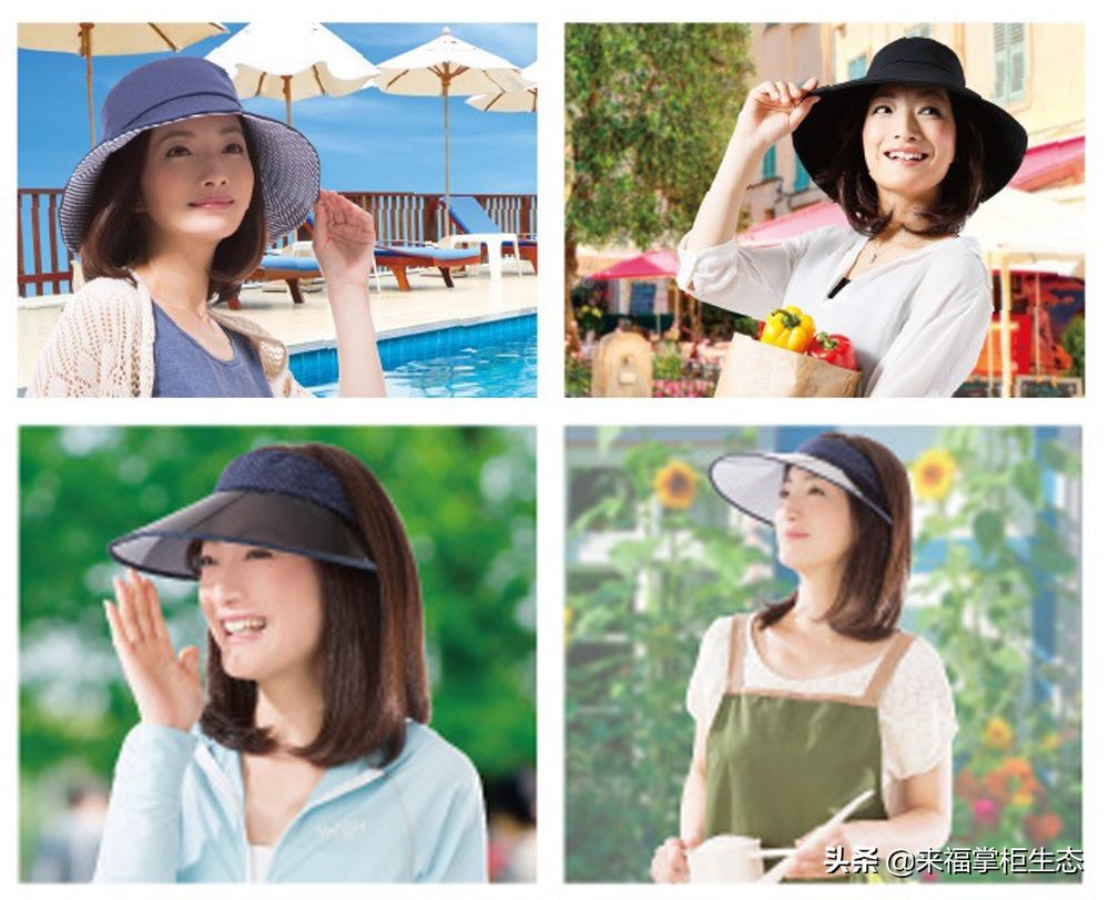 uv高倍防晒帽,可折叠遮阳帽uv防晒帽