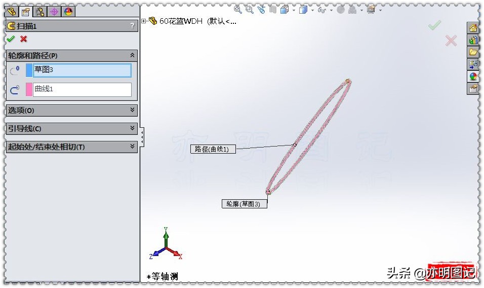 亦明图记最新视频,亦明solidworks