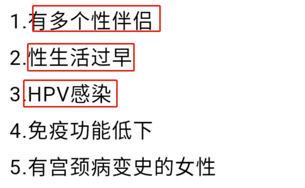 年轻人健康体检都查什么项目,个人健康体检必查项目