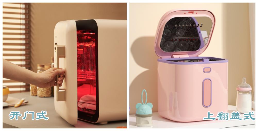 有哪些方法可以给奶瓶消毒呢,给奶瓶蒸汽消毒的正确方法视频