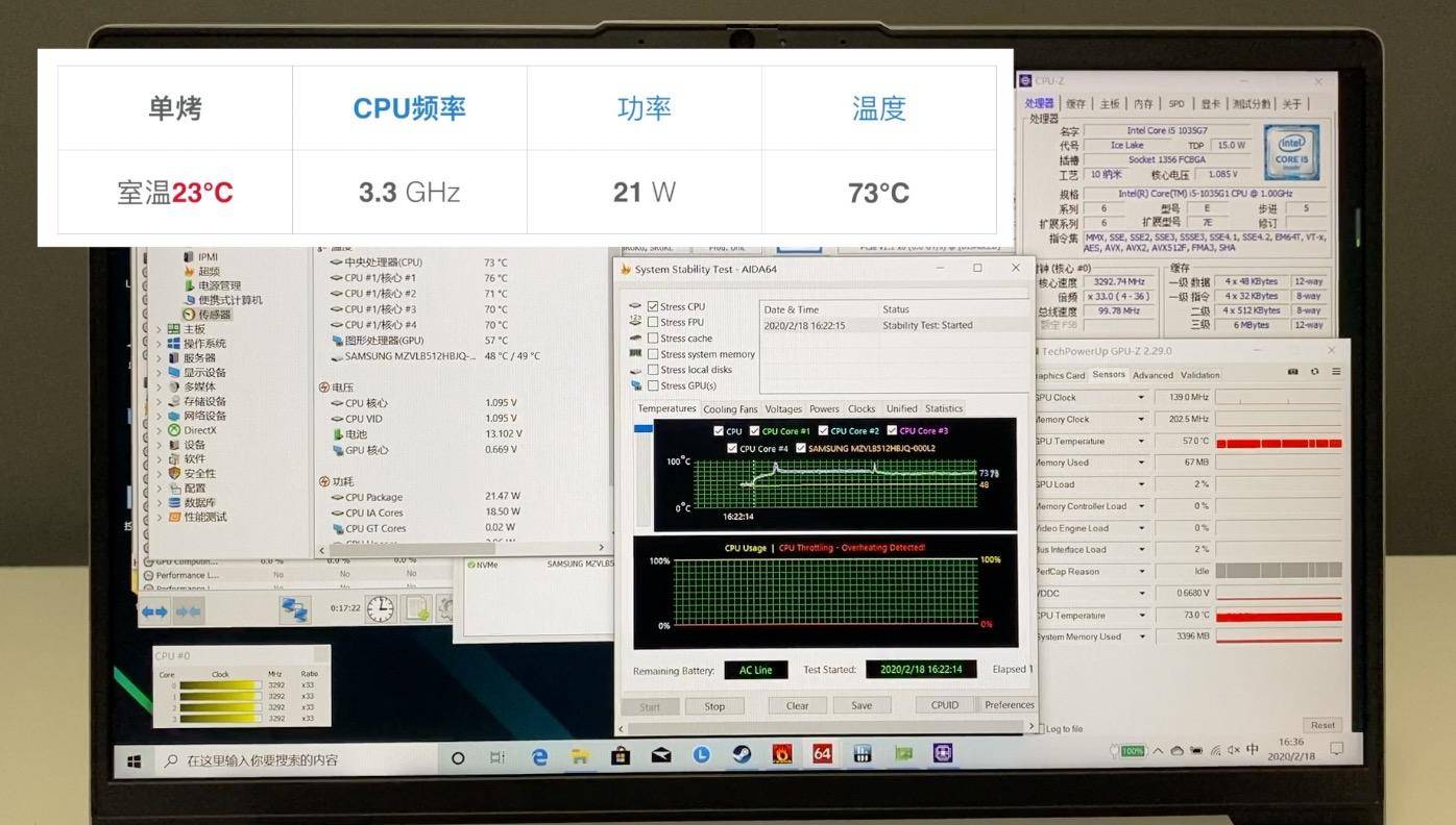 高频内存带来的提升是什么,高频大容量内存有什么用