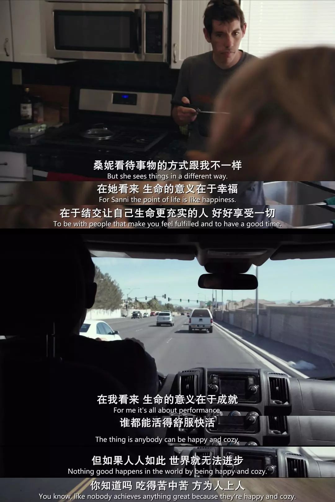 别人说我作死我怎么说,别人说你作死了应该怎么做