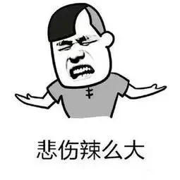 零首付车贷买车,贷款买车零利息有什么套路