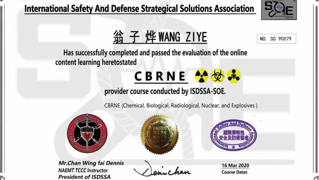 身怀绝技，深藏不露|来康康宁诺的“扫地僧”们