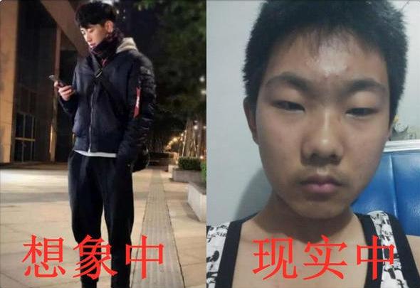 网恋奔现女生对比照片,网恋到奔现照片