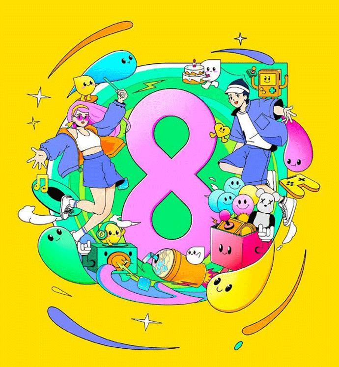 腾讯应用宝，越过山丘