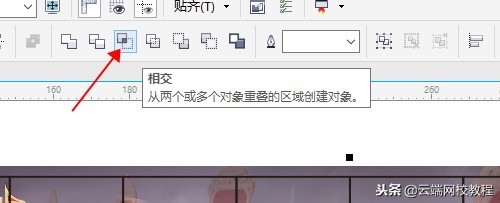 用coreldraw制作cd封面,coreldrawcdr2020安装教程