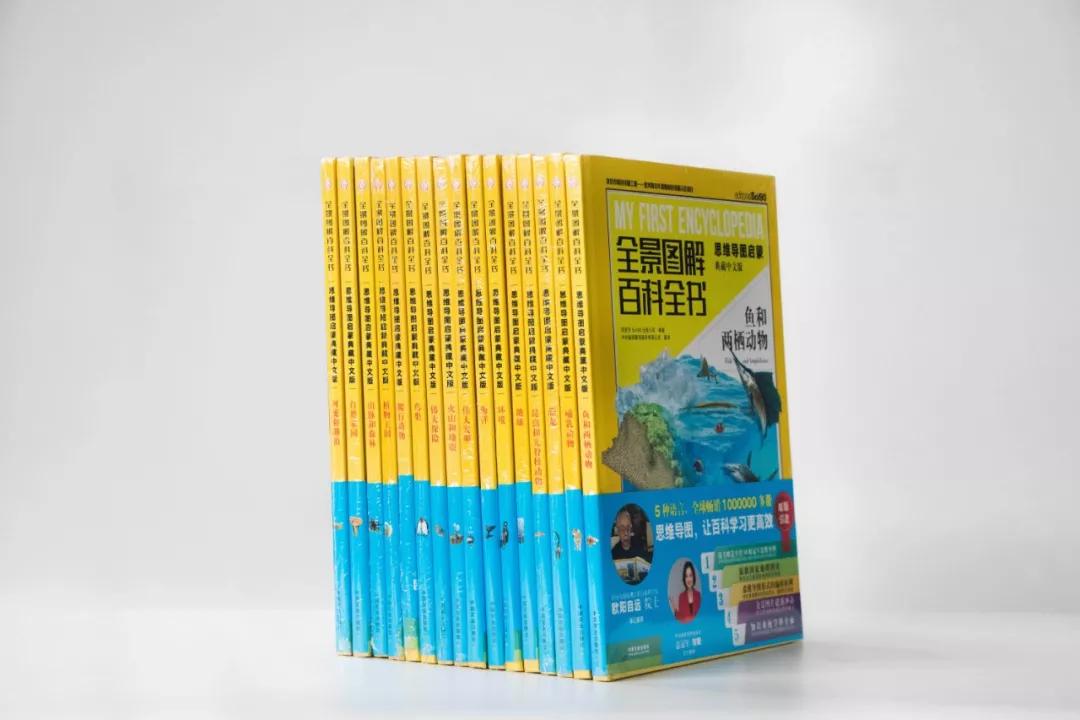 中国科学院院士讲解视频,中国科学院院士谈中国科学