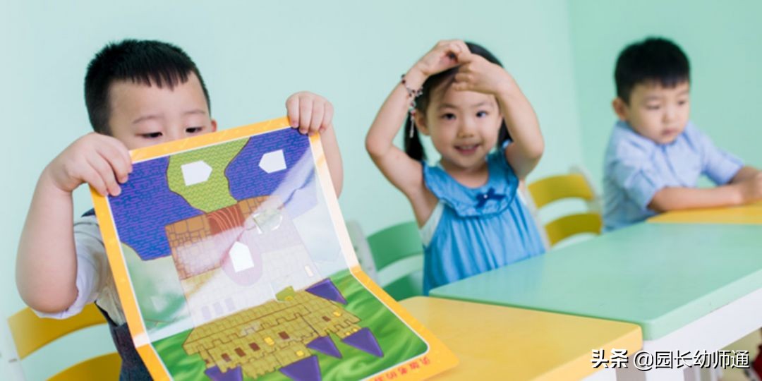 幼儿园班级常规问题和解决措施,幼儿园班级管理一日常规测试题