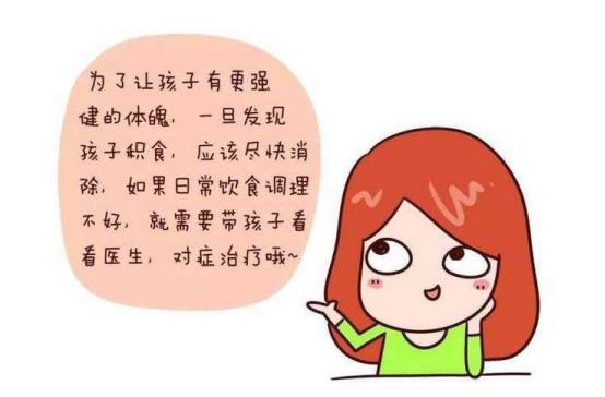 瀛╁瓙鑰佹槸绉渚跨鍜嬪姙,瀛╁瓙鑰佹槸绉渚跨