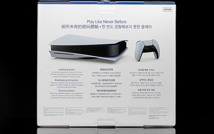 强大沉浸感,次世代主机PS5解析与PS4Pro试玩对比