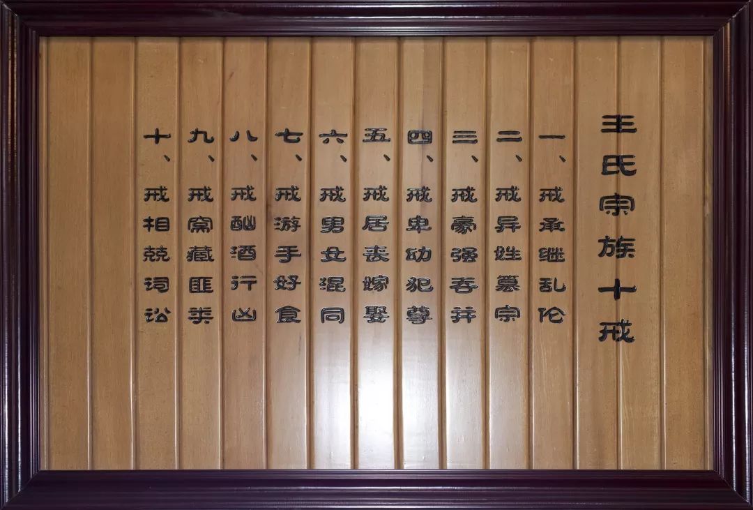 李家沱的来历和传说,王家沱来历