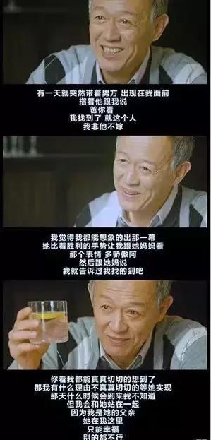 男人必吃100种食谱,男人必学的100种吃法