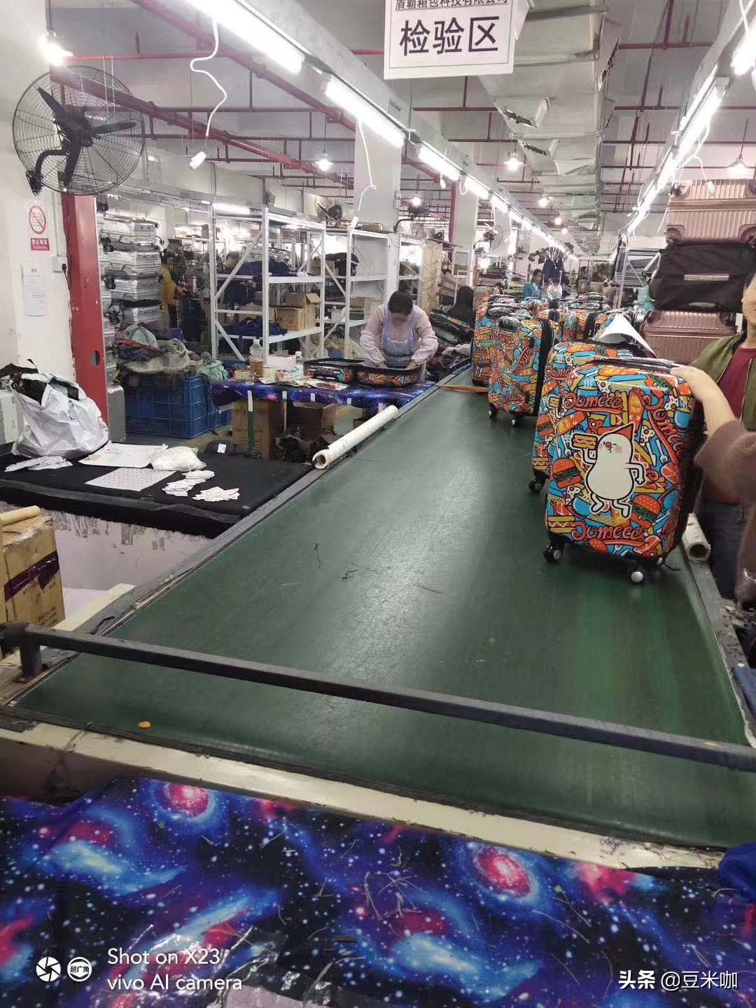 璞嗙背鍜栨梾琛岀璇勬祴,璞嗙背鍜栨按鏋滃疂璐濆湥璇炴梾琛岀