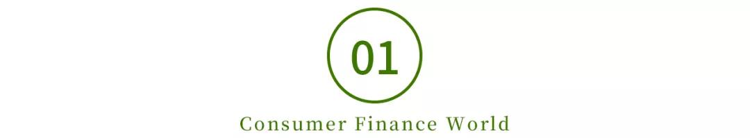 拉卡拉的“放贷”情结:*款贷**公司虽独立运营,但拉卡拉仍为其导流