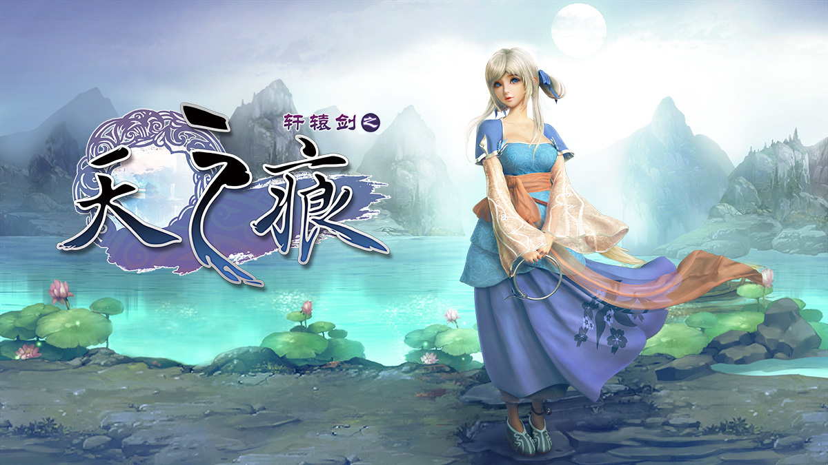 十大必玩的单机游戏推荐,九十年代十大必玩单机游戏