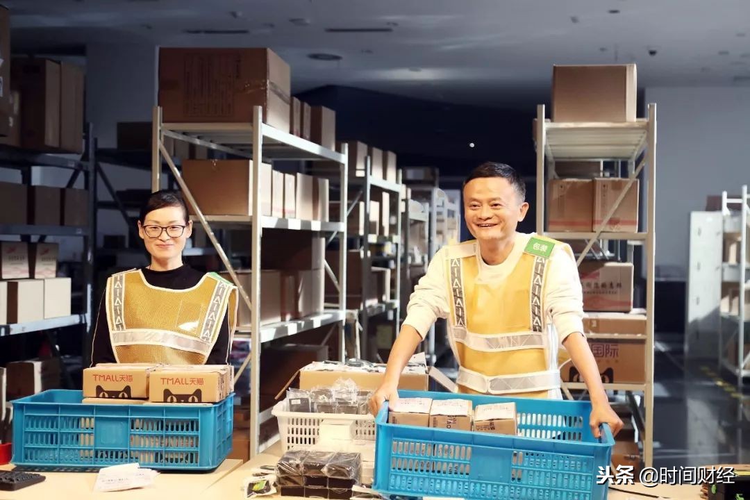 京东拼多多双十一数据分析,天猫京东拼多多双十一成交额