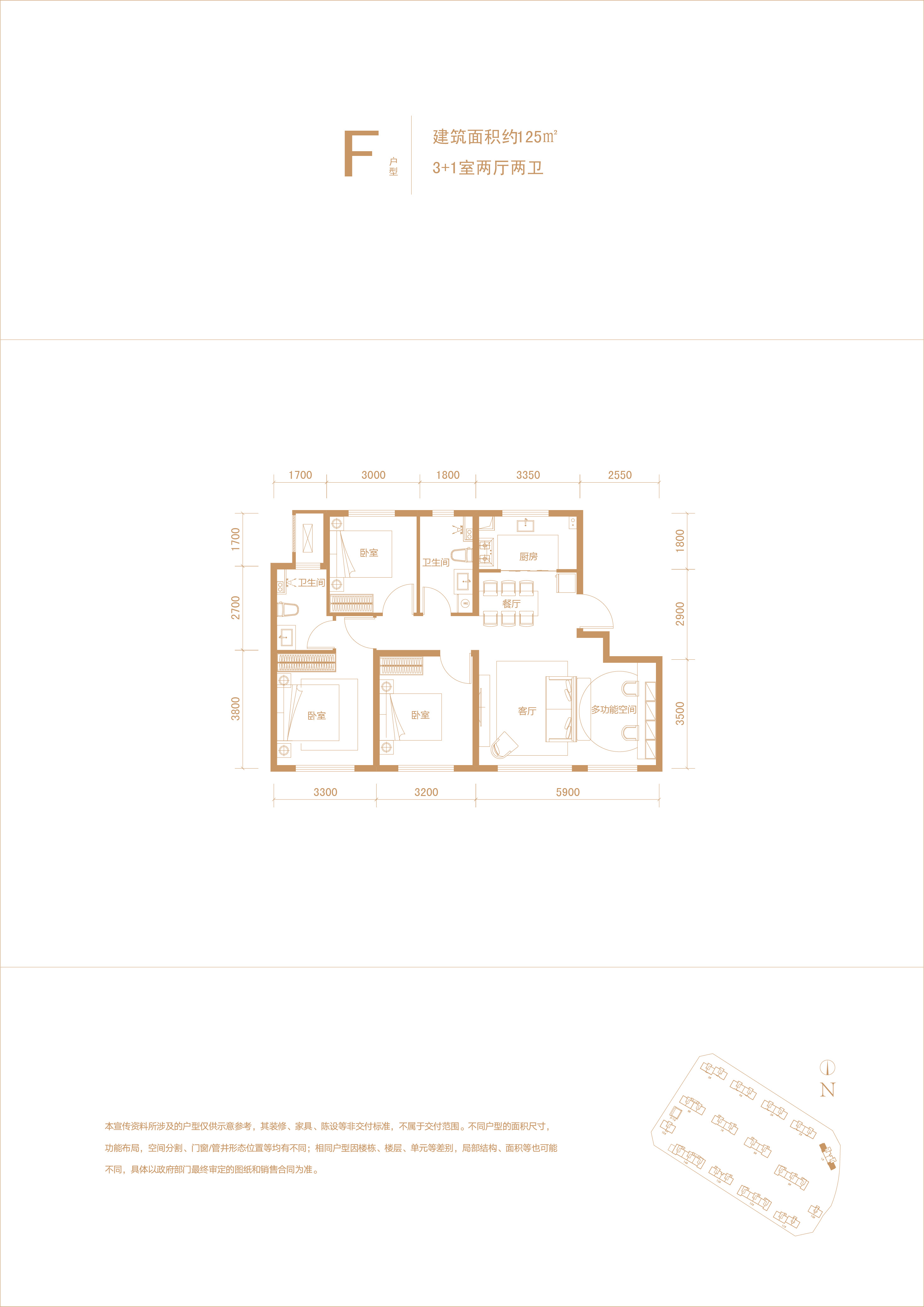 融创北京壹号院现在多少钱一平方 (融创北京区域壹号值得买吗)