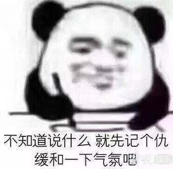 如果抽中锦鲤怎么办,抽锦鲤是怎么回事